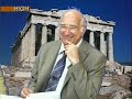 Νεοκλής Σαρρής - Η κρίση στο ΠΑΣΟΚ, θυμίζει τις αντεγκλήσεις μεταξύ Γ. Παπανδρέου και Σοφοκλή Βενιζέλου την δεκαετία του '50, όπου ο ένας διέγραφε τον άλλον.Η συνάντηση στο Hilton του αρμοδίου για θέματα πληροφοριών της αμερικανικής πρεσβείας με τους επαΐοντες του ΕΛΙΑΜΕΠ, θυμίζει μια νέα εποχή Πιουριφόι.Ποιες είναι οι δυνάμεις που κρύβονται στο παρασκήνιο και θέλουν να επαναφέρουν το παλιό τους σχέδιο ερήμην του ελληνικού λαού;Ποιο είναι το παλιό σχέδιο που αποτελεί την ενδιάμεση λύση;Ποιοι θα μπορούσαν να δημιουργήσουν το νέο κόμμα;