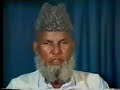 Krishen Lal se Ghazi Ahmed Part 2a Krishen Lal se Ghazi Ahmed Part 2a