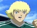 キャプテン翼動画