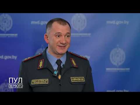 Первый. Главное. 08.01.26