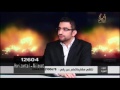 #قناة_الثورة| صوت الثورة مع المنشد محمد مكي في ضيافة محمد المعتصم 21-4-2016 -Views : 1