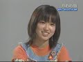 KAWARABAN-Suzuka Ohgo