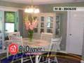 FSBO - 92 Acadia Drive Rockland ME 04841 $273,000 Homes