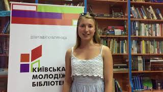 Флешмоб «Я живу в Україні» до Дня Незалежності України Флешмоб «Я живу в Україні» до Дня Незалежності України