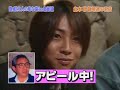 adult taste nino and aiba2
