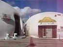 The Gilo Pod Center in Jerusalem