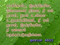 BRO. RAJA TESTIMONY
