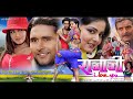 yash kumar biography yash kumar biography