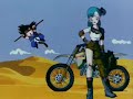 Romance te puedo dar - Dragon Ball