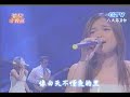 珀如的歌（星光三班林芯儀）
