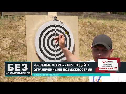 Без комментариев. 13.06.23.
