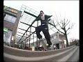 Max nollie heelflip Max nollie heelflip