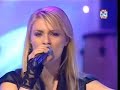 Ivana Popovic - U oku tvom - Montevizija 2005 -  Evropjesma