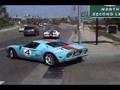 Car-parazzi Hits SuperCar Sunday