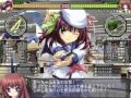 【バトルランキング】仲村ゆりvsあーちゃん先輩