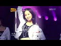 so nyuh shi dae into the new world debut