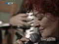 dystyxws kovetai kai ksanarxizei se poly enoxlitiko simeio. gia auto kai den to eixa anevasei ws twra. omws apo to tipota....