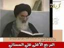 Exposing Shia:The Turban -  العمامة (1)