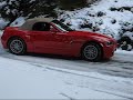BMWZ4 2.0i(www.fabiatou.com) BMWZ4 2.0i(www.fabiatou.com)