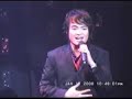 Angelos - Tagalog Medley Angelos - Tagalog Medley