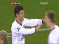 Eduardo Arsenal