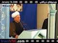 Rafsanjani speaking at Namaz Jomeh (IranVNC.com)