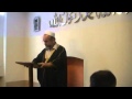 View Video