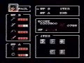 the ending for the nes game ikari warriors ii. this istape #1 of some of the nes games i've beat and kept track of on vhs since i was a child. these date back as far as 1985, and is all true vintage footage. you'll also see a few boss fights as well with some of the endings. i have converted this tape to digital format for your viewing pleasure. there are 73 endings and boss fights totalling over 3 hours of footage. not the highest of quality footage, but these do come from a vhs tape about 20 years old. since this tape is so old, the video quality isn't perfect and it has a bit of wear and tear so the first few endings appear a little warped and some here and there. the rest are fine. i have split the tape up into several parts in order to fit on youtube. look for the others. hope you enjoy! :)