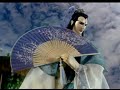【兵燹20】金子陵一人分飾兩角