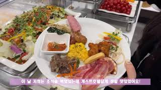 커플링사업단 동영상 공모전 결과물(박창현 조)