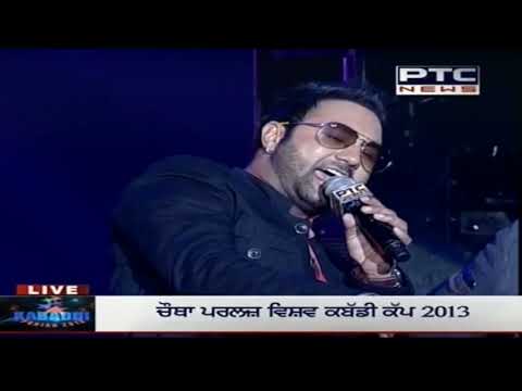 Lakhwinder Wadali's Performance | Closing Ceremony | Pearls 4th World Cup Kabaddi Punjab 2013