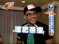 Part2 的片名是：我愛黑澀會--蔡依林南台灣同樂會_2_(2006 Jun 26)The title for part2 is: 我愛黑澀會--蔡依林南台灣同樂會_2_(2006 Jun 26)特別企劃~~2006-06-26團康時間--蔡依林南台灣同樂會