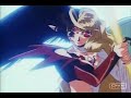 Shamanic Princess-So Cold