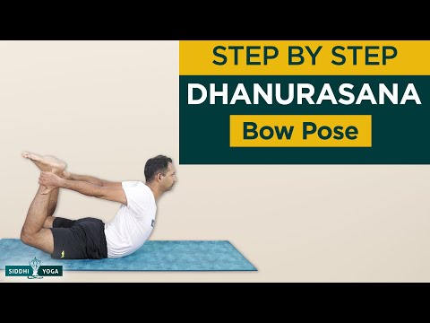 Dhanurasana (Bow Pose)