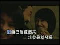 Jolin Tsai (???) - Golden Triangle (???) Jolin Tsai (???) - Golden Triangle (???)