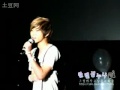 090830 FT Island Seung Hyun sang at his birthday party