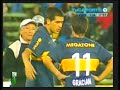 Godoy Cruz vs Boca Juniors 8� fecha apertura 08 PaP