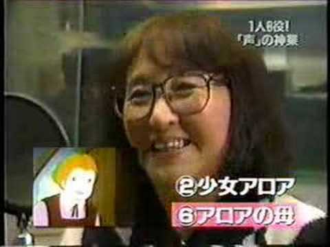 1人8役 - フランダースの犬(喜多道枝)Youtube(ゆーちゅーぶ)・Dailymotion動画