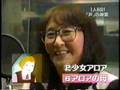 1人8役 - フランダースの犬(喜多道枝)