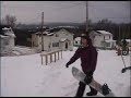 sb intro