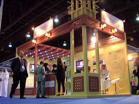 Training and Development Show - FAHR 2012