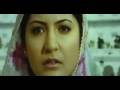 Tujh mein rab dikhta hai - Male and female version