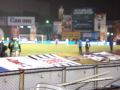 Final Apertura 2009