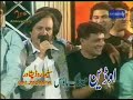 a zama watana da laloono khazanay zama