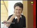 Peter el borrachin en Sin Codificar (segunda parte)