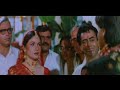 chaahat part 12