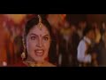 chaahat part 12 chaahat part 12