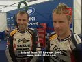 TT 2005 Review