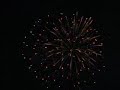 2007 new year celebration at 