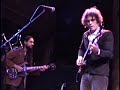 Vetiver/Busted